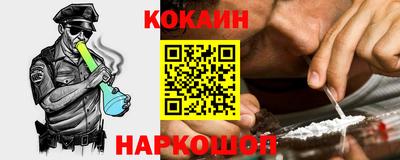 не бодяженный Будённовск