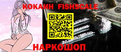 не бодяженный Будённовск