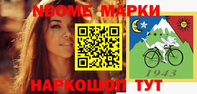 не бодяженный Будённовск
