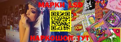 трава Бугуруслан