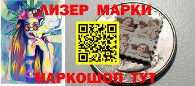 прущий лед Бузулук