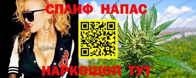 не бодяженный Будённовск