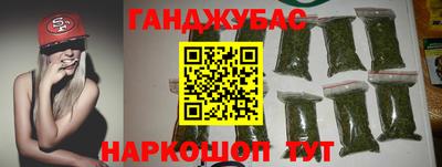 прущий лед Бузулук