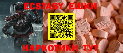 не бодяженный Будённовск