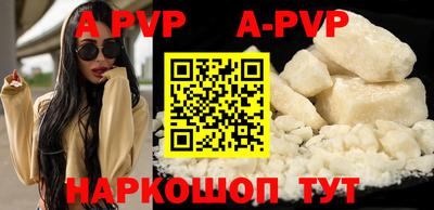 не бодяженный Будённовск