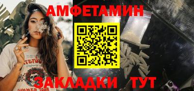 не бодяженный Будённовск