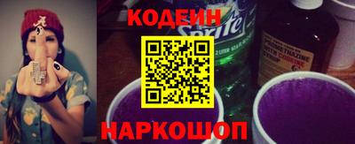 прущий лед Бузулук