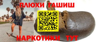 не бодяженный Будённовск