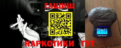 не бодяженный Будённовск