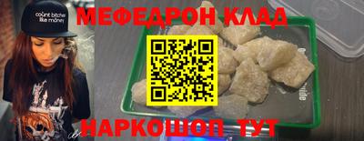 не бодяженный Будённовск